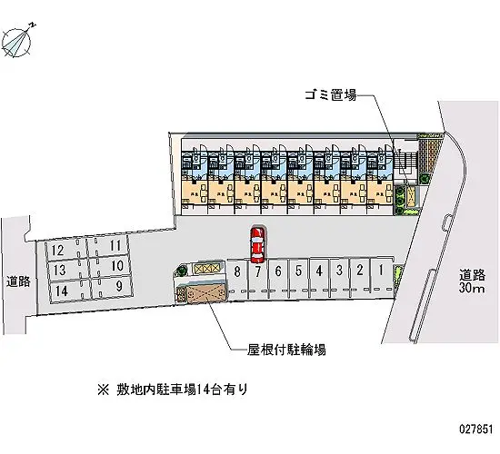 ★手数料０円★宇都宮市桜３丁目　月極駐車場（LP）